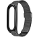 Сменный браслет для Xiaomi Mi Smart Band 7 миланское плетение Tech-Protect MilaneseBand черный