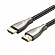 Кабель HDMI - HDMI (папа - папа) длина 2 м версия 2.0 4Kx2K 60Hz плетеный Ugreen HD131