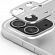 Защитная крышка на камеру iPad Pro 11, Pro 12.9 2020 Ringke Camera Styling серебристая