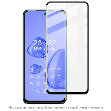 Защитное стекло для Huawei P Smart 2019 на весь экран противоударное CASE 3D черное