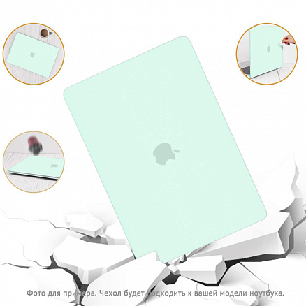 Чехол для Apple MacBook Pro 13 Touch Bar A1706, A1989, A2159, A2251, A2289, A2338, Pro 13 A1708 пластиковый матовый DDC Crem Soda светло-зеленый