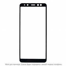 Защитное стекло для Samsung Galaxy A6+ (2018) на весь экран противоударное черное