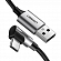 Кабель Type-C - USB 2.0 для зарядки 2 м 3А 18W плетеный с угловым Type-C Ugreen US284 (быстрая зарядка QC 3.0) черный