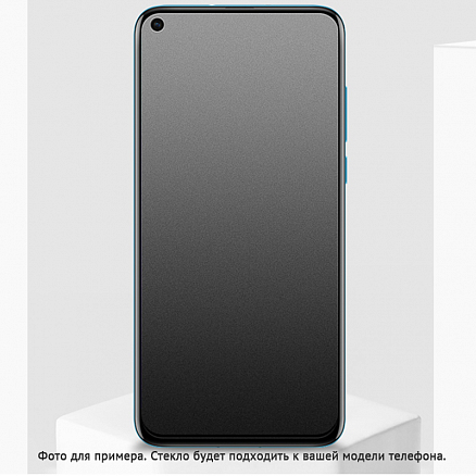 Защитное стекло для iPhone 12 Mini на весь экран противоударное Mocoll Platinum 2.5D прозрачное матовое