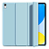 Чехол для Apple iPad 10.9 2022 книжка Tech-Protect SmartCase голубой
