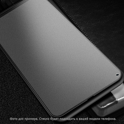 Защитное стекло для iPhone 12 Pro Max на весь экран противоударное Mocoll Storm 2.5D прозрачное матовое