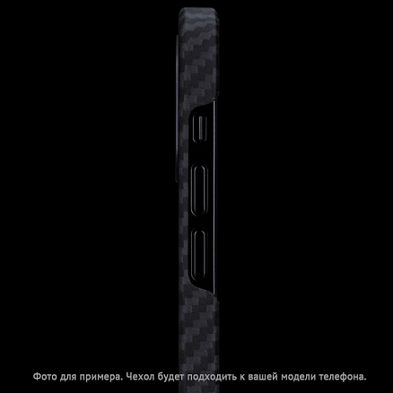 Чехол для Samsung Galaxy Note 20 кевларовый тонкий Pitaka MagEZ черно-серый