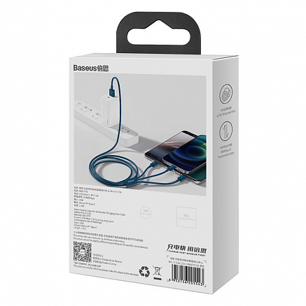 Кабель USB - Lightning, MicroUSB, Type-C 1,5 м 3.5A Baseus Superior синий