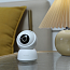 IP камера видеонаблюдения Xiaomi IMILab Home Security C30 (CMSXJ21E) 360° 1440p белая