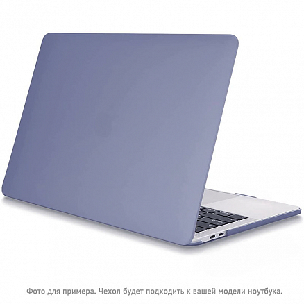 Чехол для Apple MacBook Air 13 (2018-2019) A1932, (2020) А2179, M1 (2020) A2337 пластиковый матовый DDC Crem Soda синий