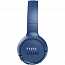 Наушники беспроводные Bluetooth JBL T510BT накладные с микрофоном складные синие