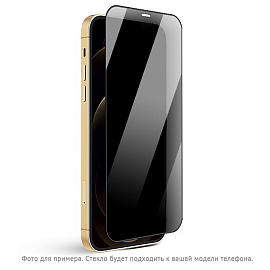 Защитное стекло для iPhone 15 Plus на весь экран противоударное Mocoll Arrow 2.5D с защитой от подглядывания черное