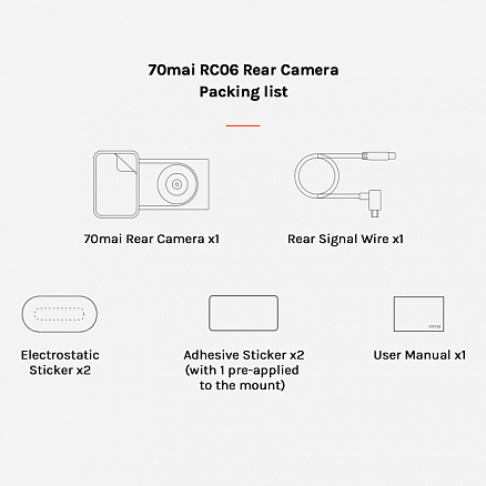 Видеорегистратор Xiaomi 70mai Dash Cam Pro Plus A500S + камера заднего вида RC06 серый