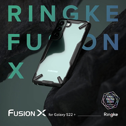 Чехол для Samsung Galaxy S22+ гибридный Ringke Fusion X черный