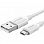 Кабель USB - MicroUSB для зарядки 2 м 2.4А Ugreen US289 (быстрая зарядка QC 3.0) белый