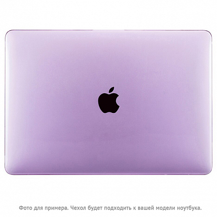 Чехол для Apple MacBook Pro 13 Touch Bar A1706, A1989, A2159, A2251, A2289, A2338, Pro 13 A1708 пластиковый глянцевый DDC Crystal Shell фиолетовый