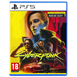 Видеоигра Cyberpunk для PlayStation 5