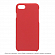 Чехол для Xiaomi Redmi Note 5A Prime пластиковый Soft-touch красный