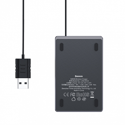 Беспроводная зарядка для телефона ультратонкая 15W Baseus Card (быстрая зарядка) черная