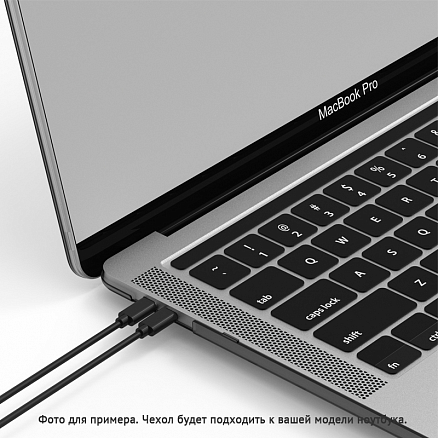 Чехол для Apple MacBook Air 13 (2018-2019) A1932, (2020) А2179, M1 (2020) A2337 ультратонкий WiWU iShield Hard матовый черный