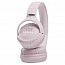 Наушники беспроводные Bluetooth JBL T510BT накладные с микрофоном складные розовые