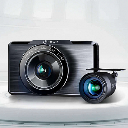 Видеорегистратор 360 Dash Camera G500H + камера заднего вида черный