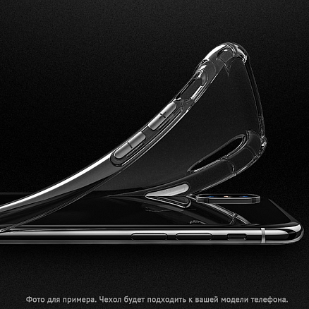Чехол для Samsung Galaxy S21+ гелевый 4Corners прозрачный