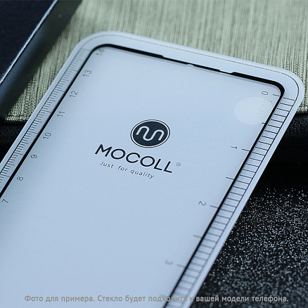 Защитное стекло для iPhone 14, 13, 13 Pro на весь экран противоударное Mocoll Rhinoceros 2.5D матовое черное
