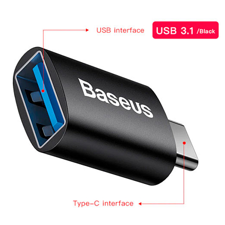 Переходник Type-C - USB 3.1 (папа - мама) хост OTG Baseus Ingenuity Series Mini черный