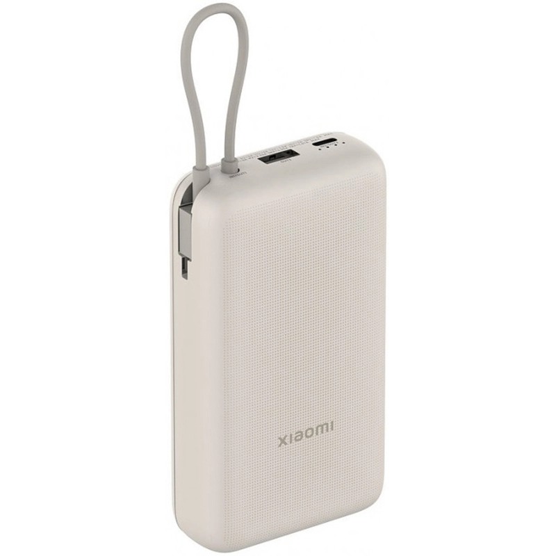 Внешний аккумулятор Xiaomi Power Bank PB2030MI с встроенным кабелем Type-C 20000мАч (USB, Type-C, 33 Вт) бежевый