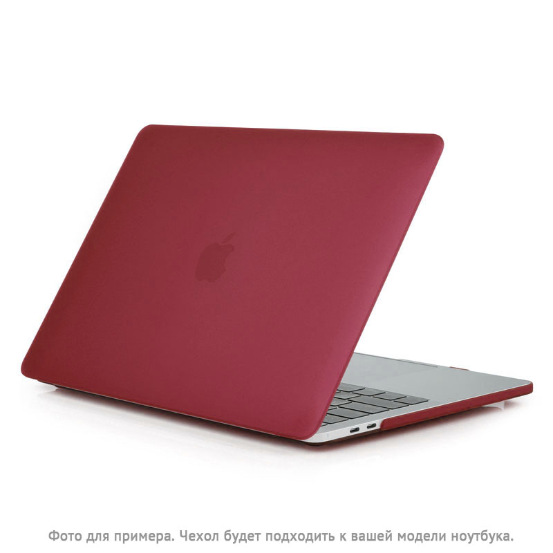 

Чехол для Apple MacBook Air 13 (2018-2019) A1932, (2020) А2179 пластиковый матовый DDC Matte Shell бордовый