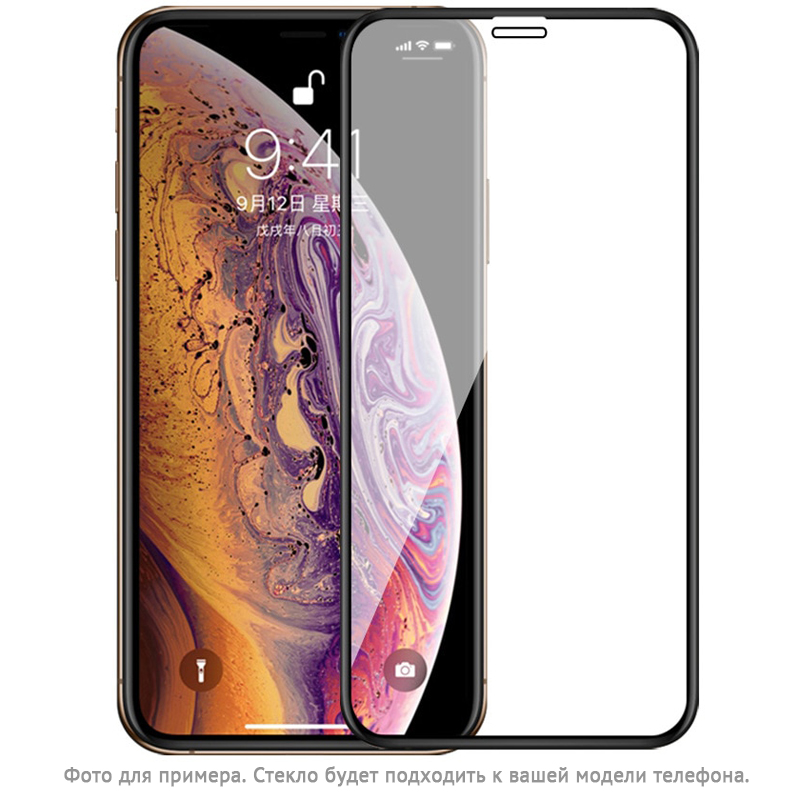 

Защитное стекло для iPhone XS Max, 11 Pro Max на весь экран T-Max 3D черное