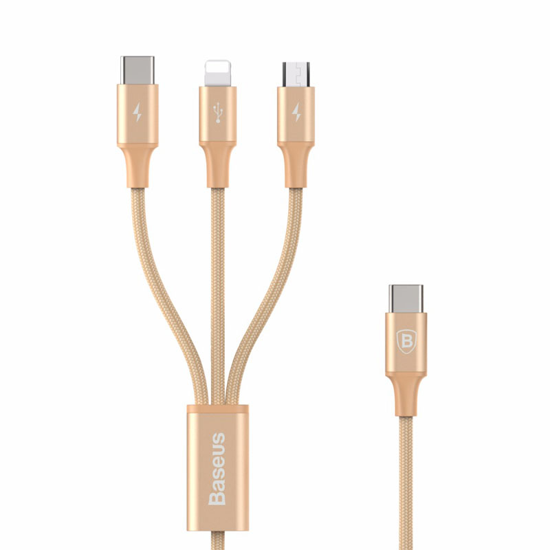 

Кабель Type-C - MicroUSB, Lightning, Type-C 1,2 м 3A плетеный Baseus Rapid золотистый