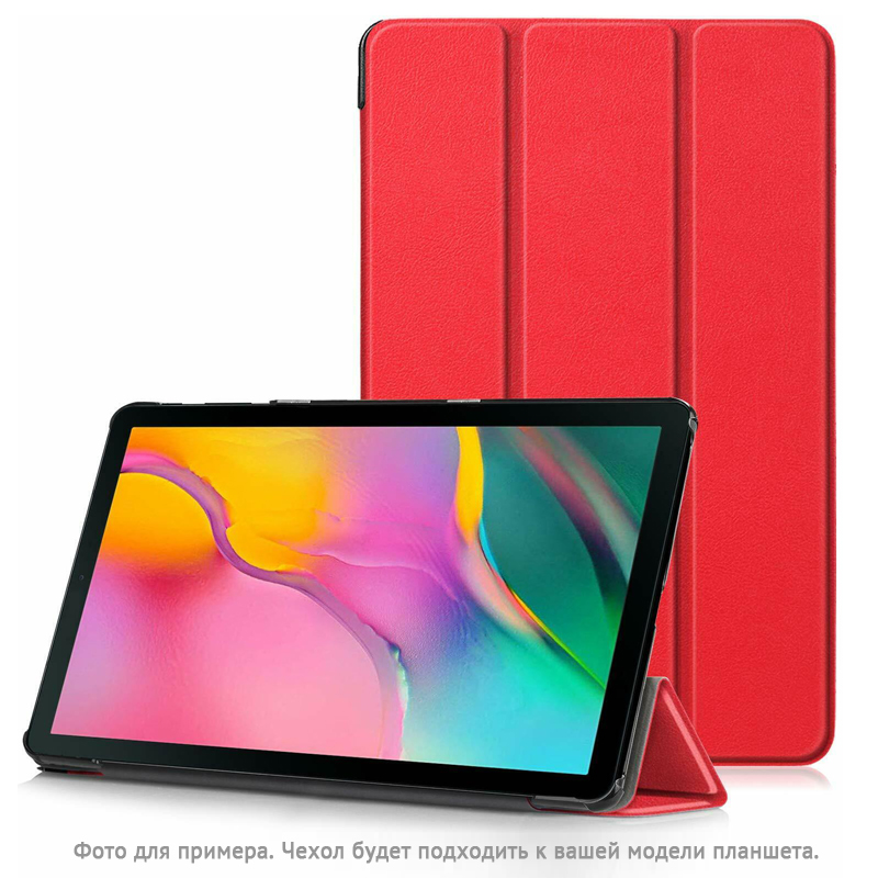 

Чехол для Lenovo Tab E10 TB-X104 кожаный Nova-06 красный