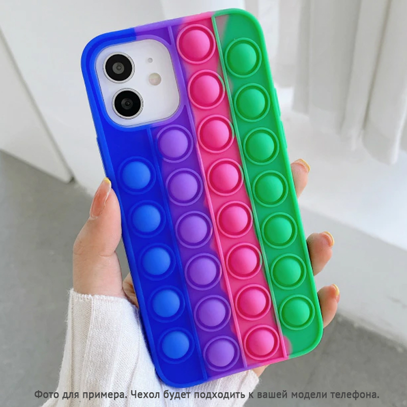 

Чехол для iPhone 12 Mini силиконовый Pop It Sweet