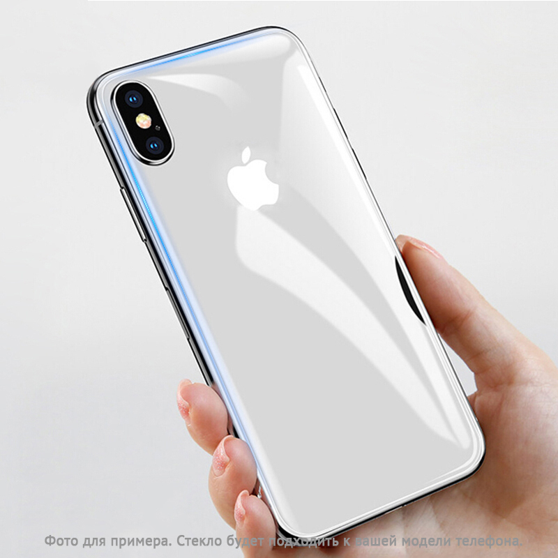 

Защитное стекло для iPhone XR на заднюю крышку противоударное Mocoll Black Diamond 2.5D прозрачное