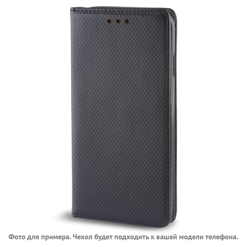 Чехол для ZTE Blade A310 кожаный - книжка GreenGo Smart Magnet черный
