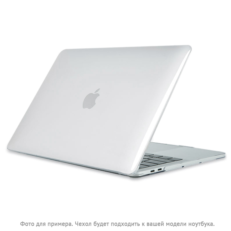 

Чехол для Apple MacBook Air 13 (2018-2019) A1932, (2020) А2179 пластиковый глянцевый DDC Crystal Shell прозрачный