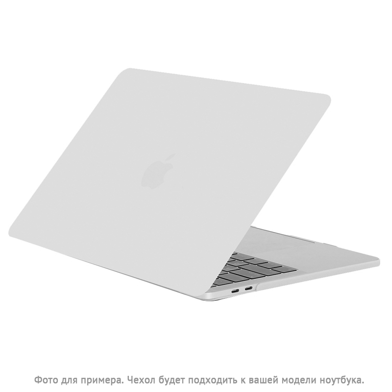 

Чехол для Apple MacBook Pro 15 Retina A1398 пластиковый матовый DDC Matte Shell белый