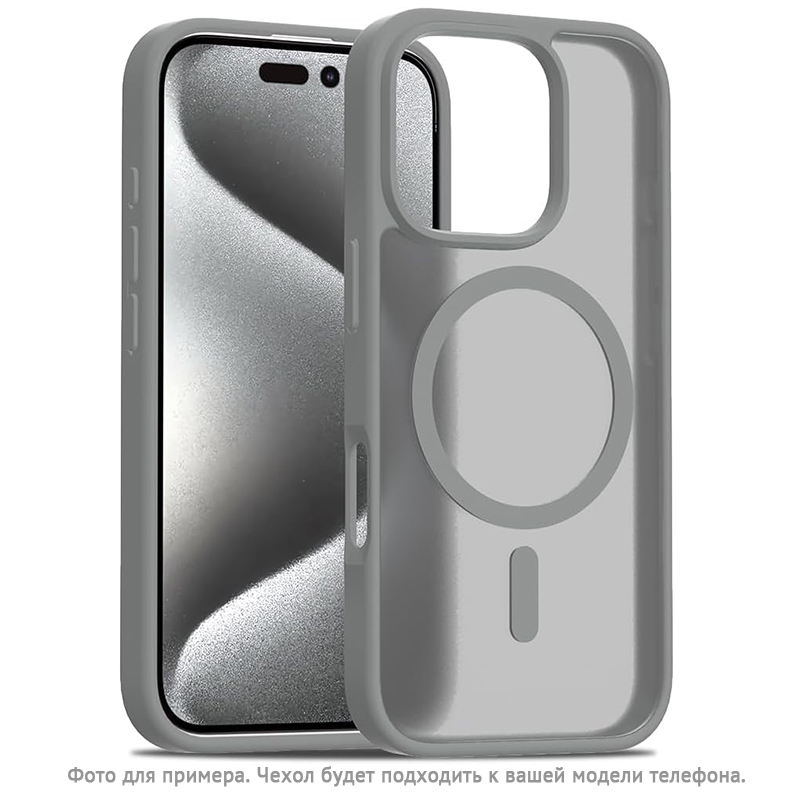 Чехол для iPhone 16 Pro Max гибридный Matt Case MagSafe прозрачно-серый