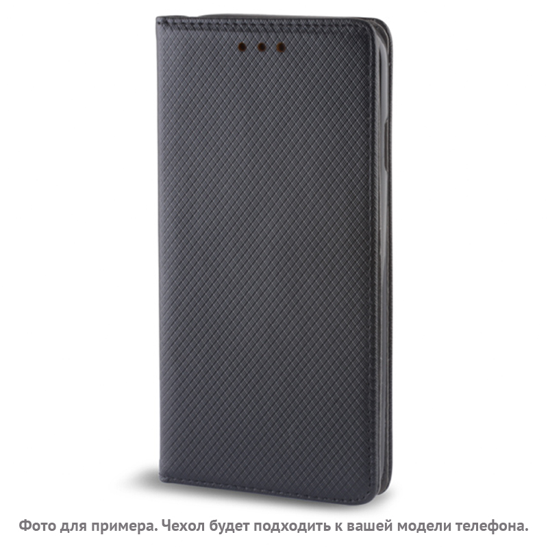 

Чехол для Lenovo Vibe K5, Vibe K5 Plus A6020, Lemon 3 кожаный - книжка GreenGo Smart Magnet черный