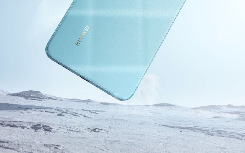 Huawei Nova Y73 8/256GB