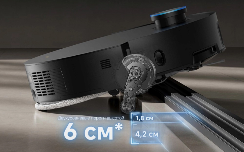 Dreame X50 Ultra Complete