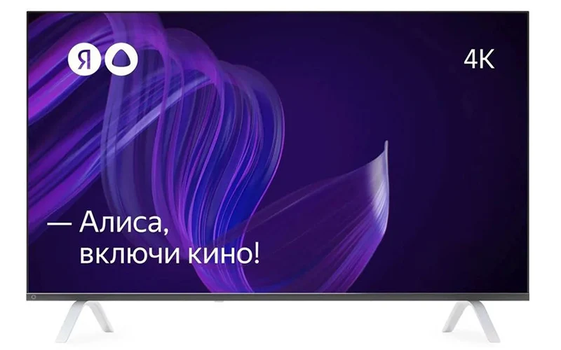 Яндекс ТВ Станция