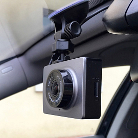 Видеорегистратор Xiaomi Yi Smart Dash Camera серый