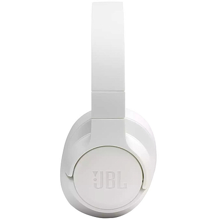 Наушники беспроводные Bluetooth JBL Tune 700BT накладные складные белые