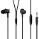 Наушники Xiaomi Mi In-Ear Basic ZBW4354TY Global вакуумные c микрофоном черные