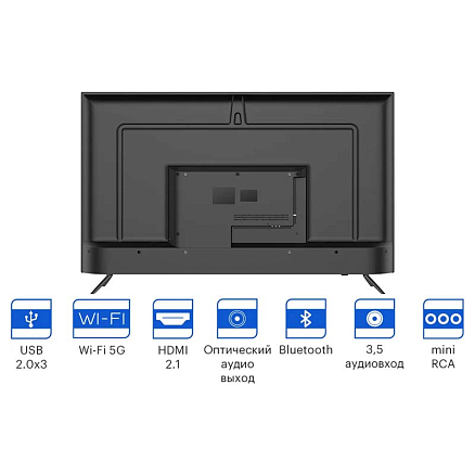 Телевизор Kivi 55U740NB 55 дюймов черный