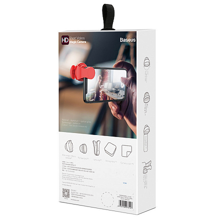 Объектив для телефона универсальный 3-в-1: Fisheye, Wide-Angle, Macro на прищепке Baseus Magic Camera черный