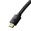 Кабель HDMI - HDMI (папа - папа) длина 3 м версия 2.1 8K 60Hz плетеный Baseus High Definition черный